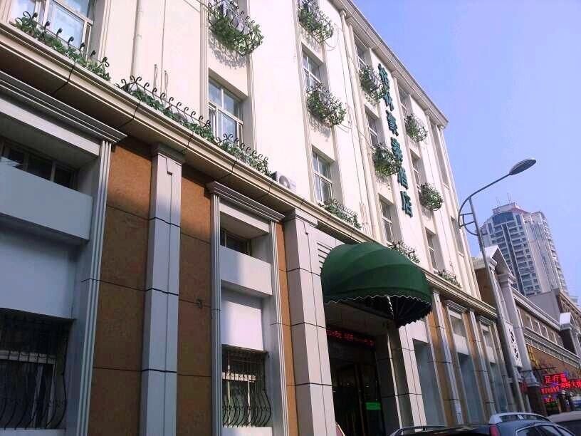 Greentree Inn Qingdao Railway Station East Square Pichaiyuan Express Hotel Ngoại thất bức ảnh